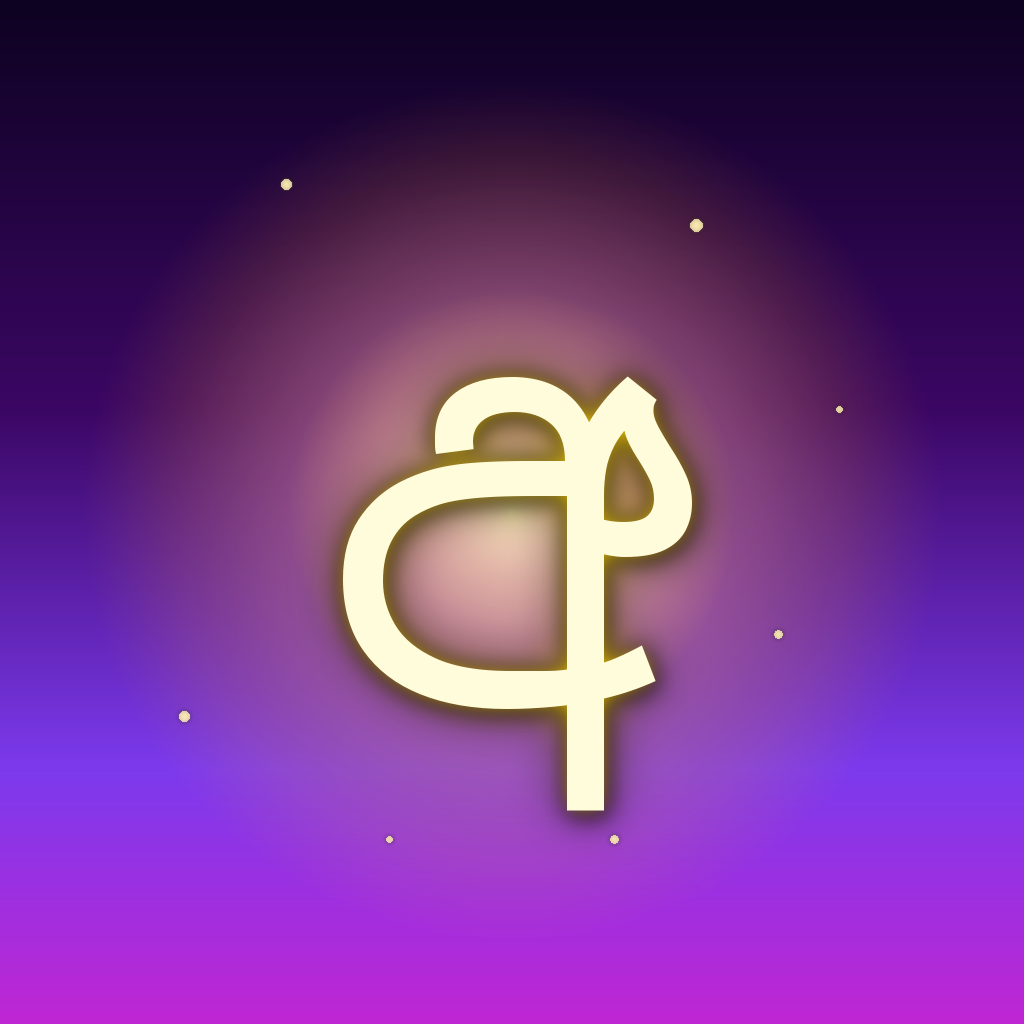 AuroraKIDS app icon